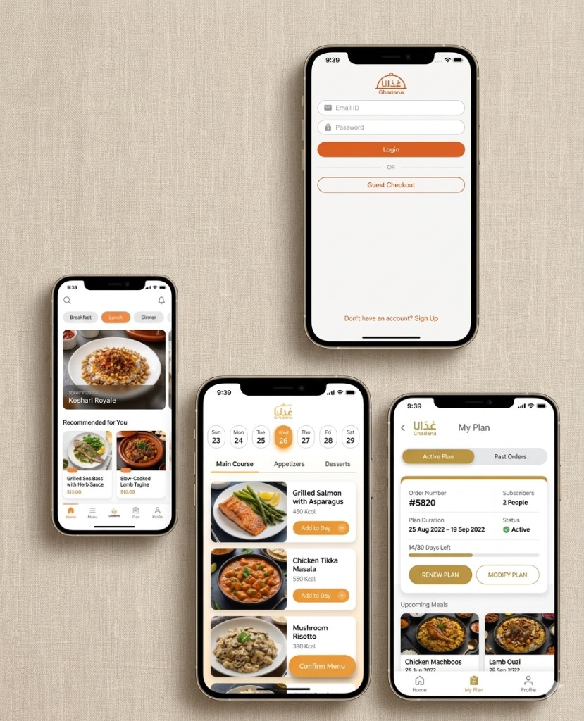 Ghadana (Food & Drink)